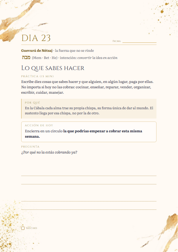 Etapa 3: recibir en Maljut